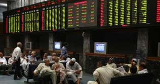Open interest of future deals surges to Rs 236 mn